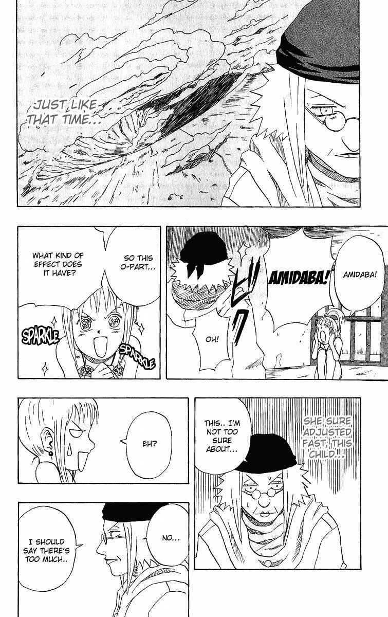 Page 18 Chapter 11 666 Satan