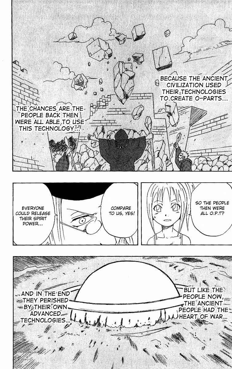 Page 26 Chapter 11 666 Satan