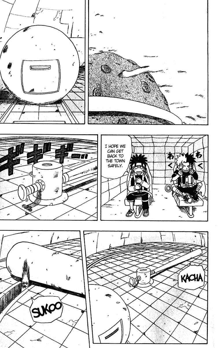 Page 12 Chapter 17 666 Satan