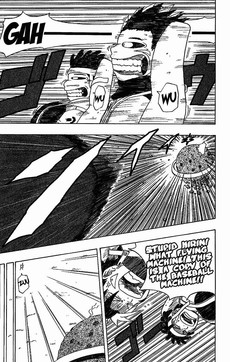 Page 14 Chapter 17 666 Satan