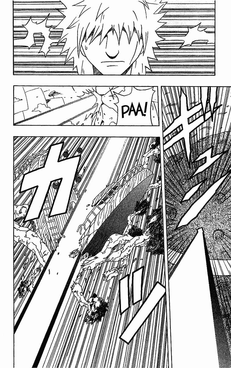 Page 17 Chapter 17 666 Satan