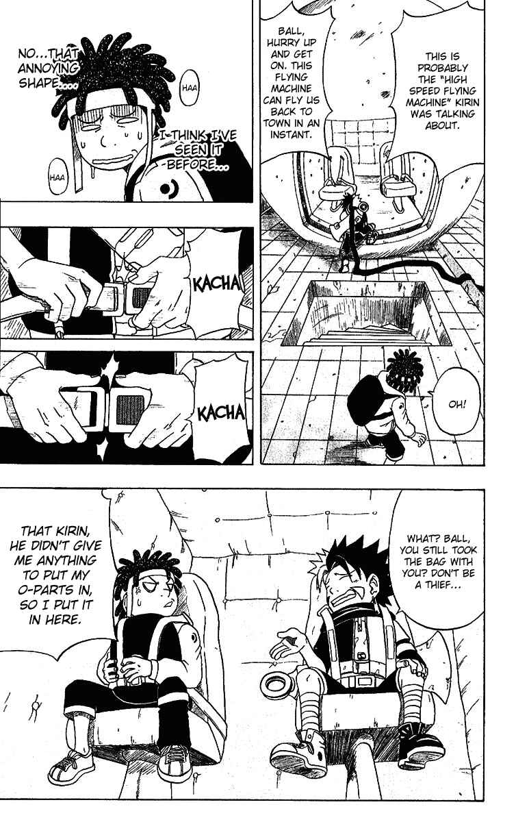 Page 3 Chapter 17 666 Satan