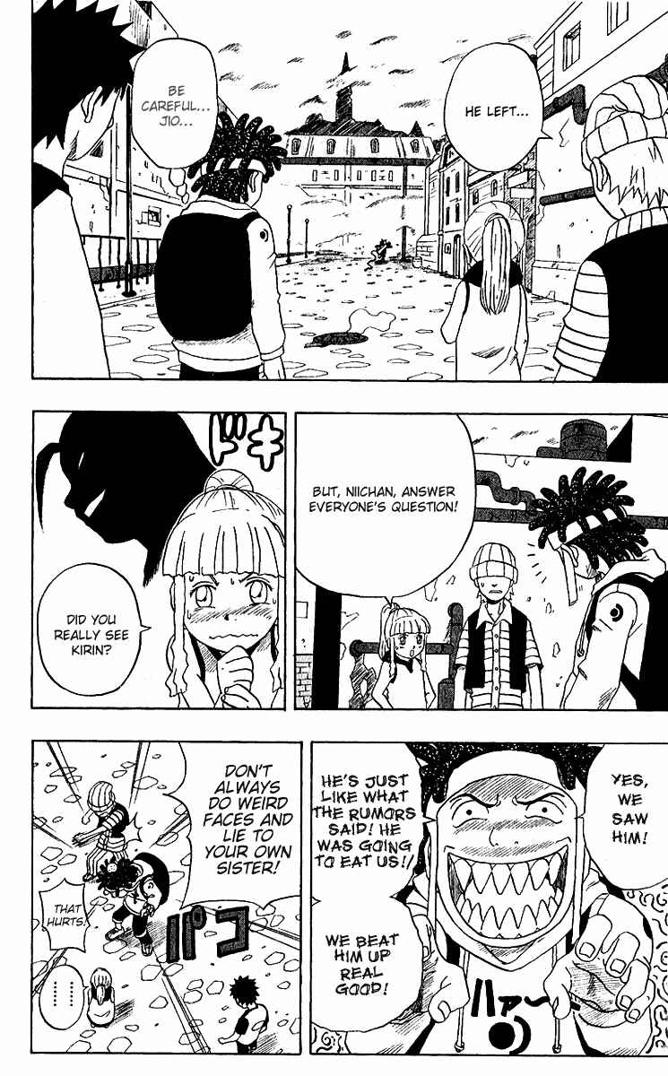 Page 32 Chapter 17 666 Satan