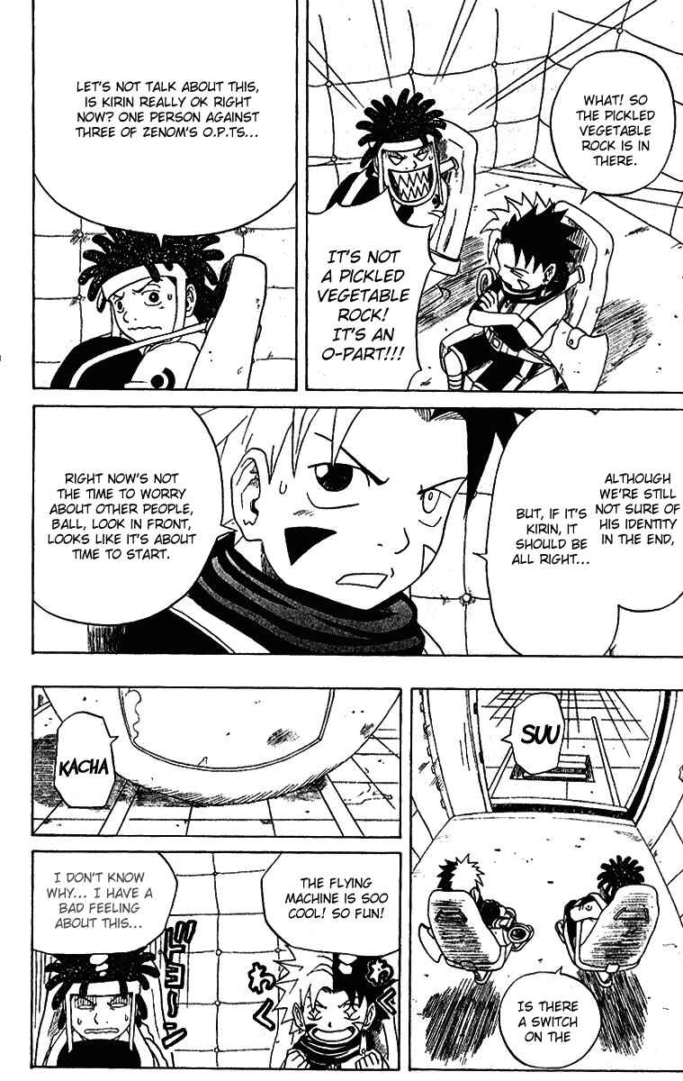 Page 4 Chapter 17 666 Satan