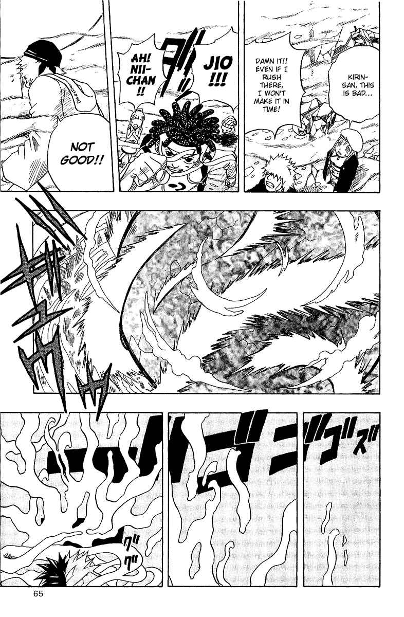 Page 12 Chapter 24 666 Satan