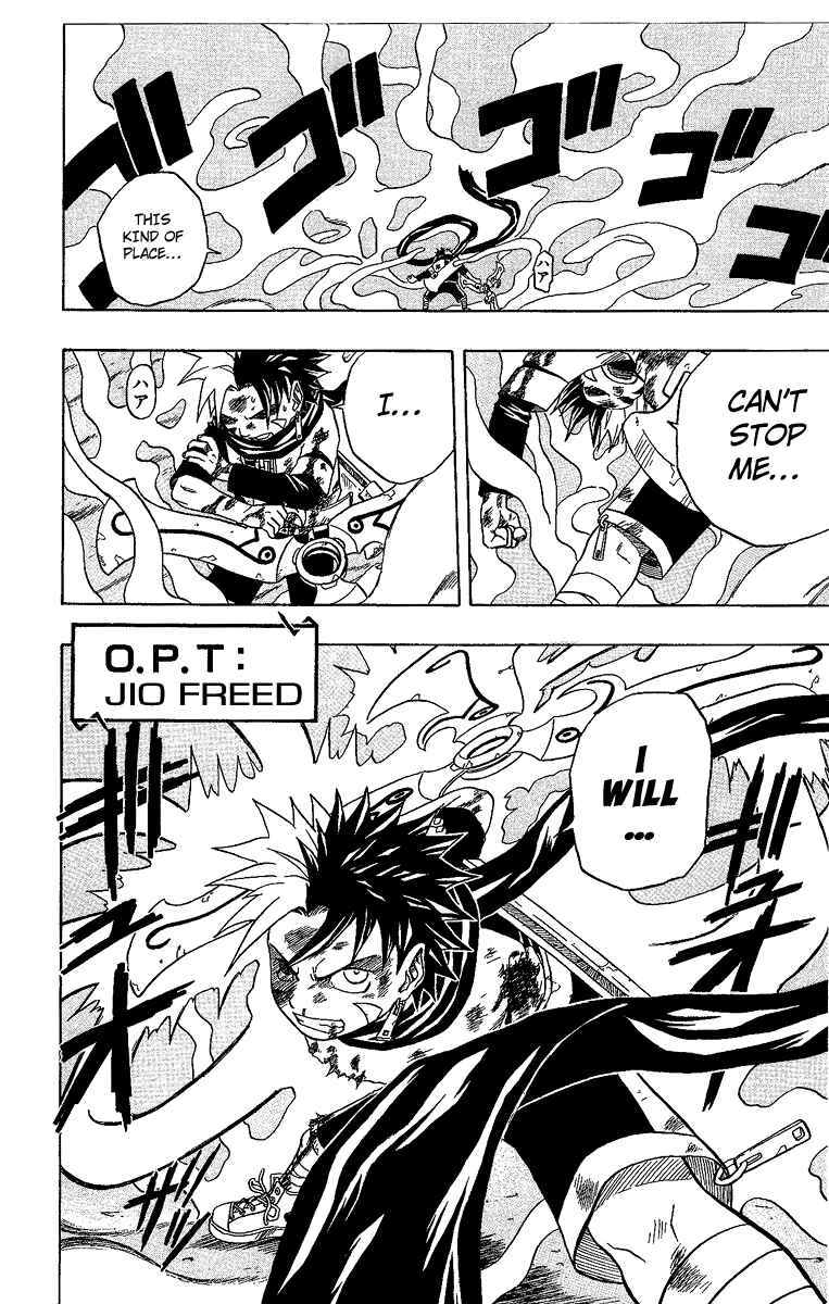 Page 13 Chapter 24 666 Satan