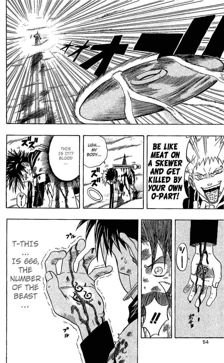 Page 2 Chapter 24 666 Satan