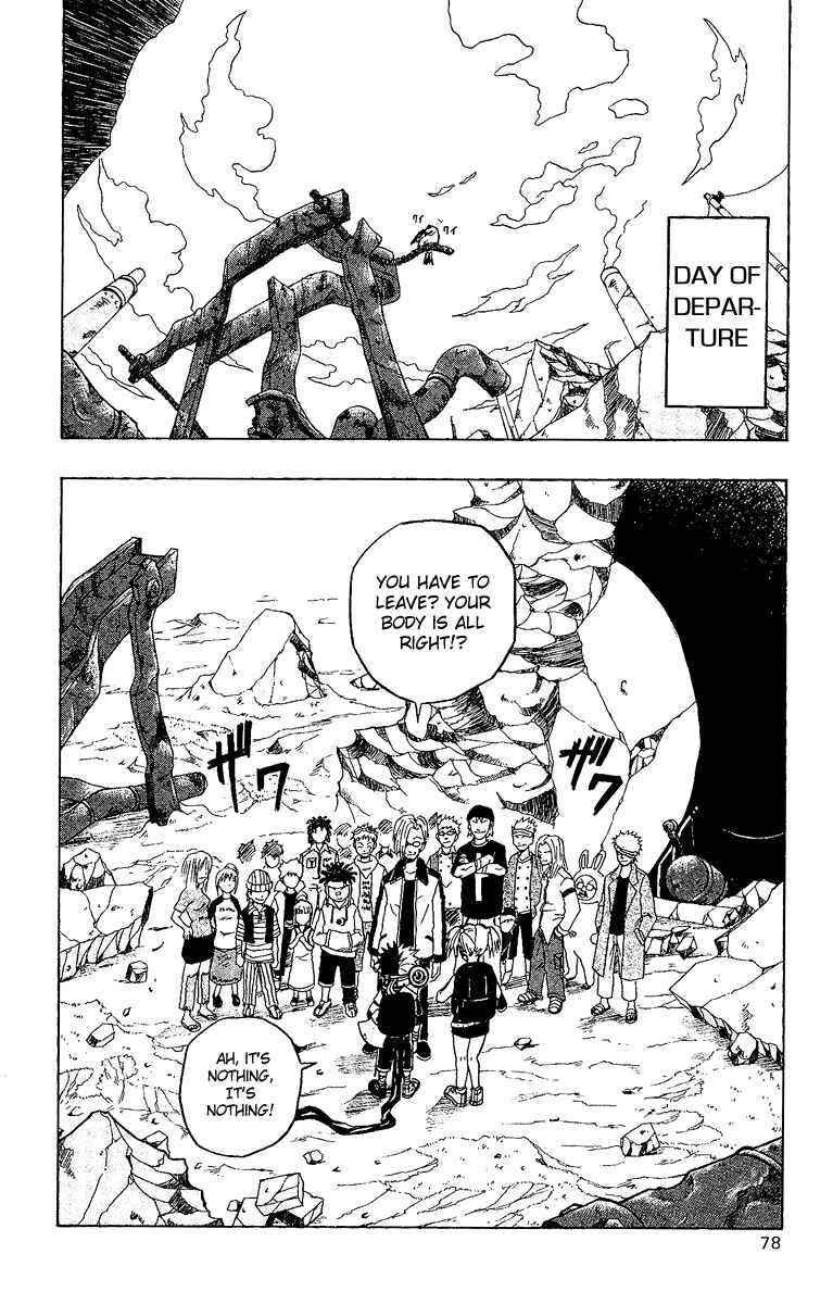 Page 23 Chapter 24 666 Satan