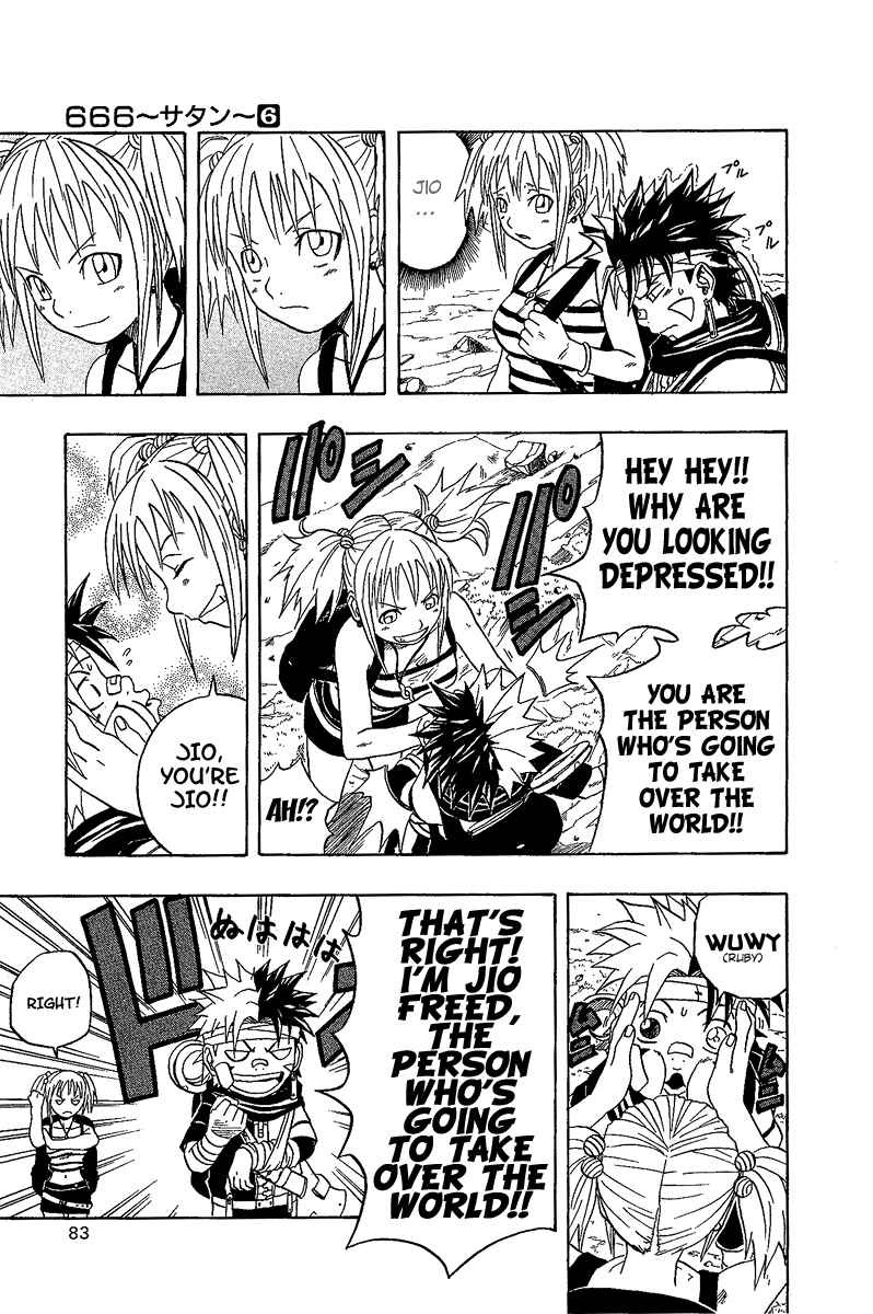 Page 28 Chapter 24 666 Satan