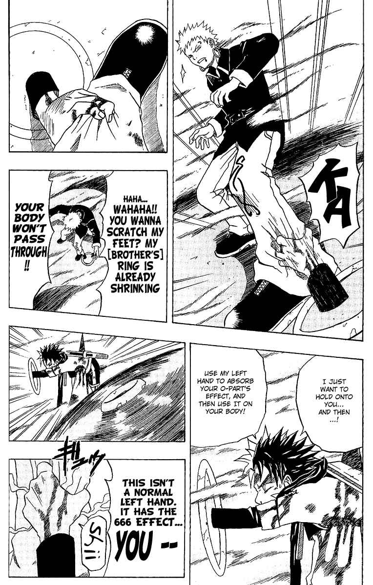 Page 5 Chapter 24 666 Satan