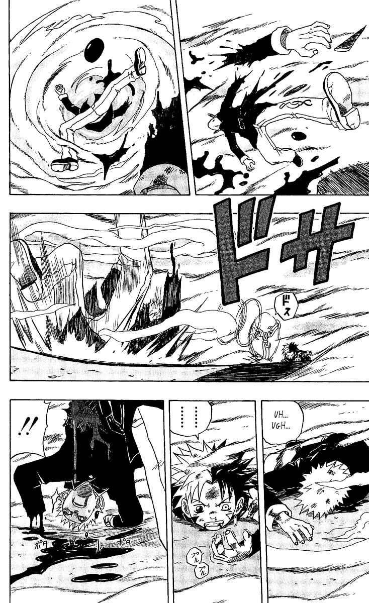 Page 7 Chapter 24 666 Satan