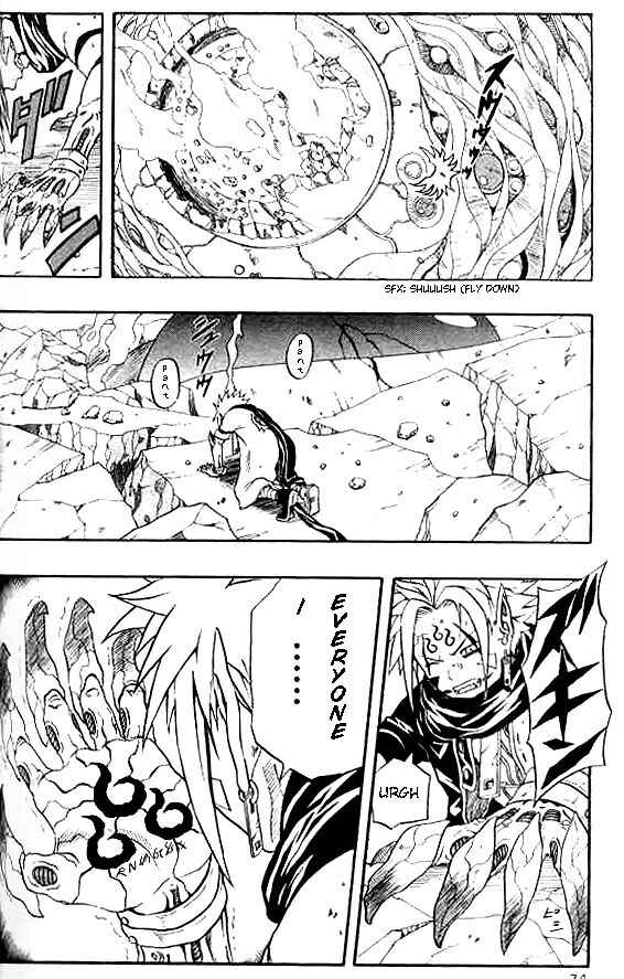 Page 20 Chapter 50 666 Satan
