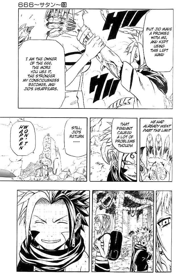 Page 28 Chapter 50 666 Satan
