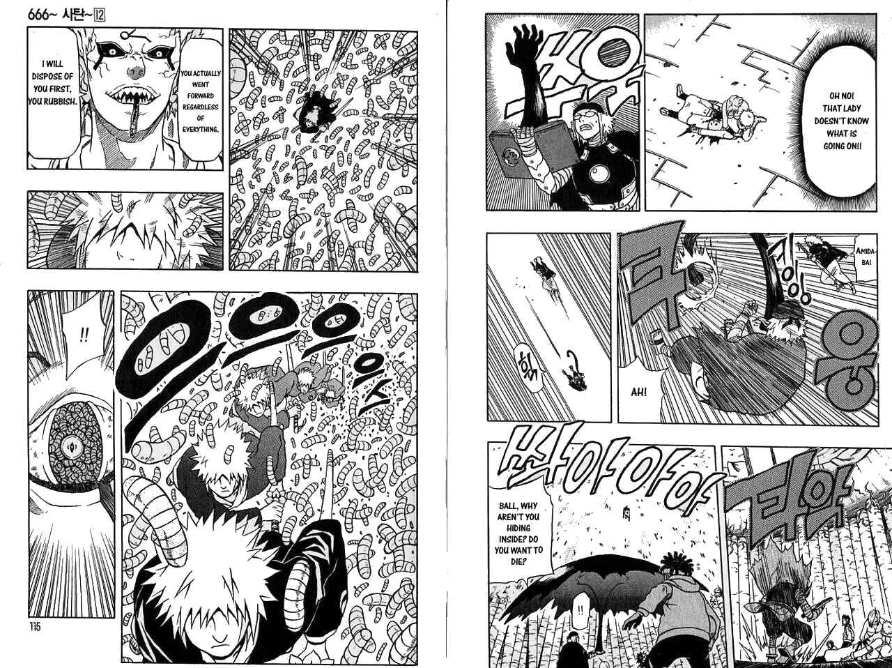Page 11 Chapter 47 666 Satan