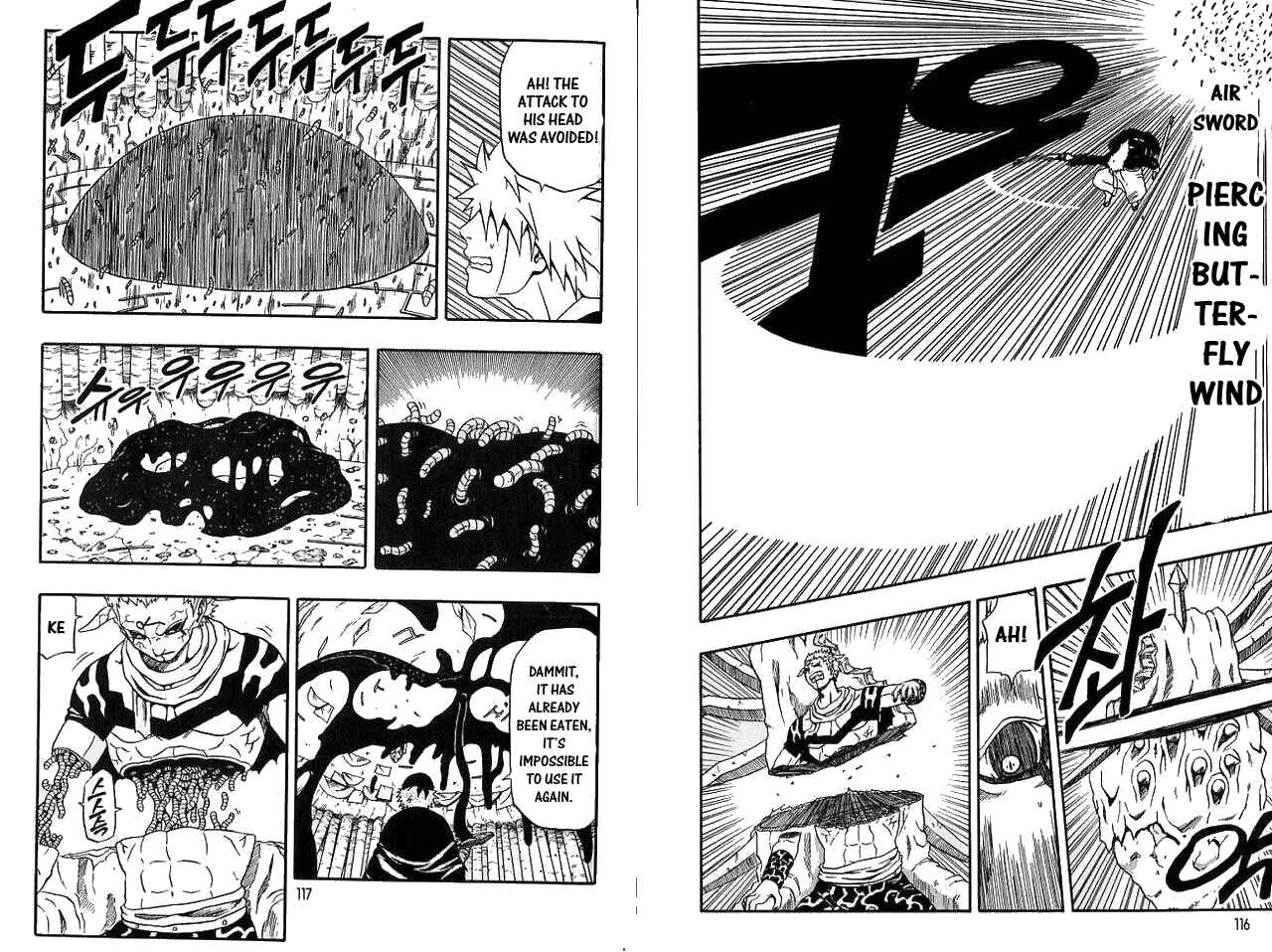 Page 12 Chapter 47 666 Satan