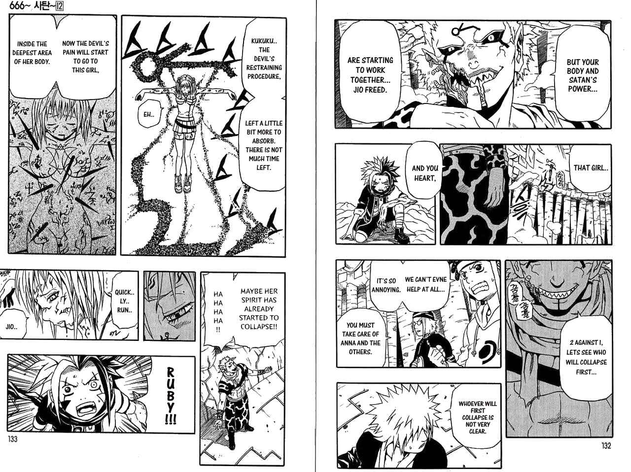 Page 20 Chapter 47 666 Satan