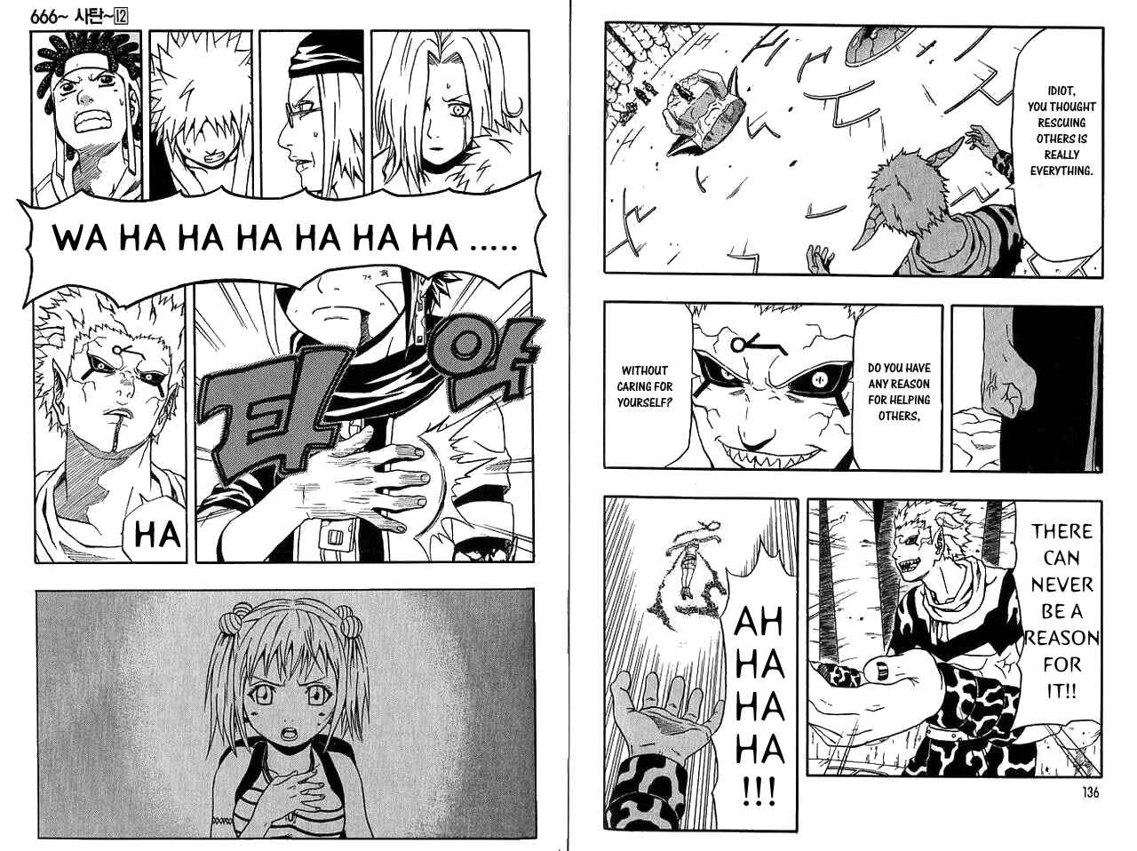 Page 22 Chapter 47 666 Satan