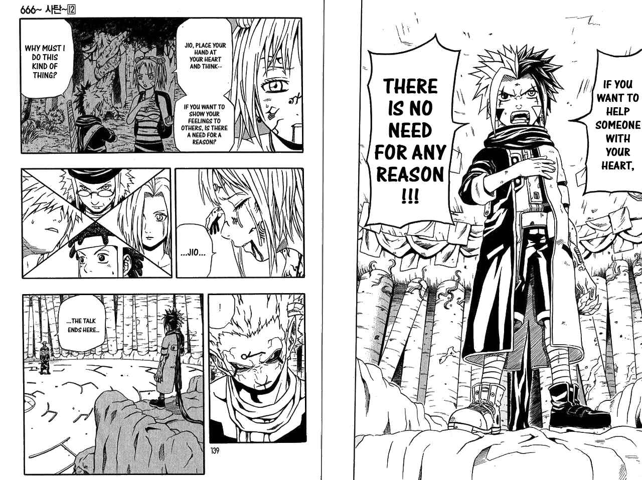 Page 23 Chapter 47 666 Satan