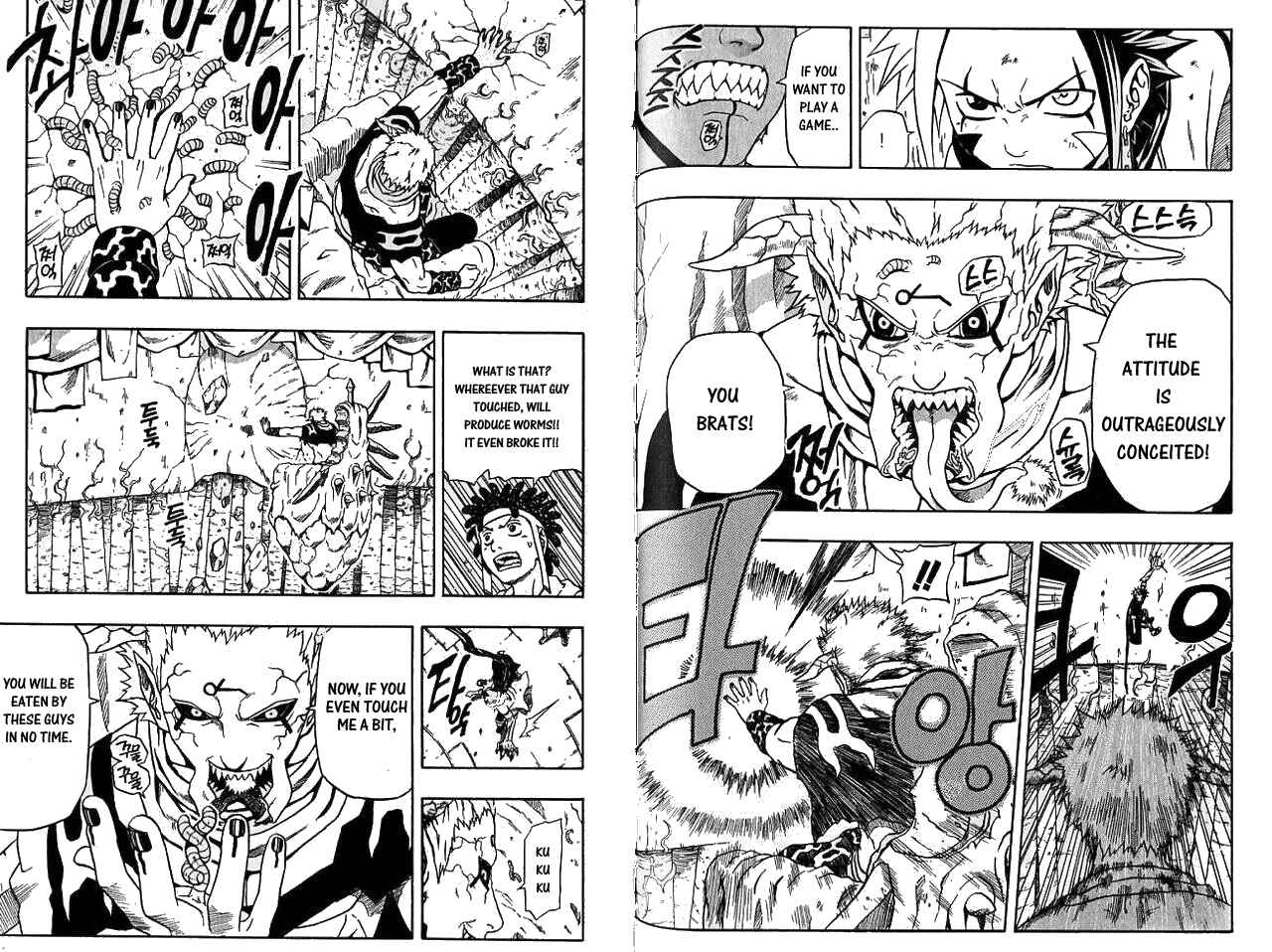 Page 9 Chapter 47 666 Satan