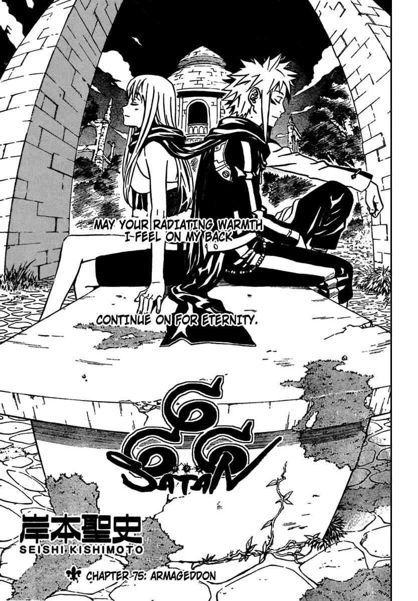 Page 1 Chapter 75 666 Satan