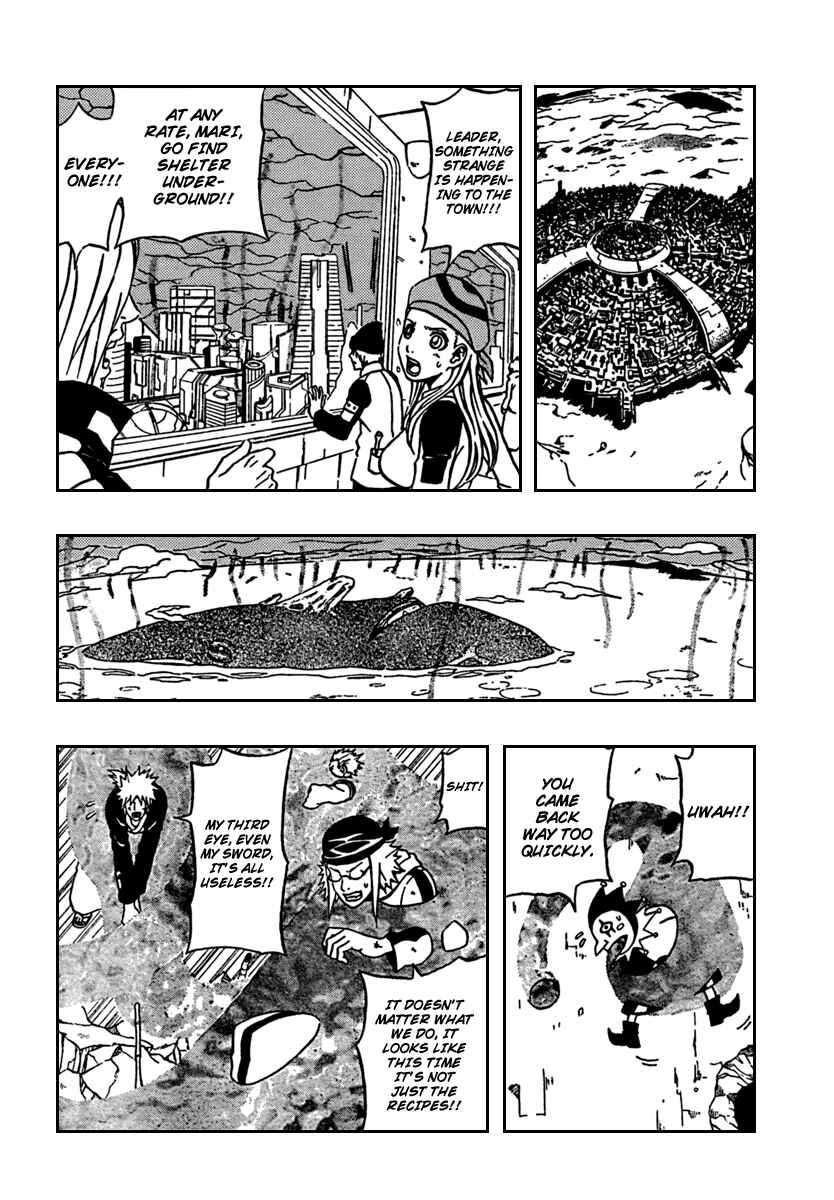 Page 19 Chapter 75 666 Satan