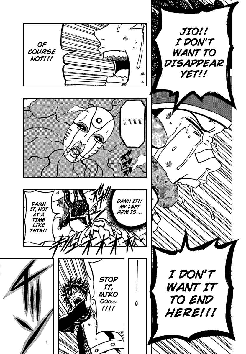 Page 22 Chapter 75 666 Satan
