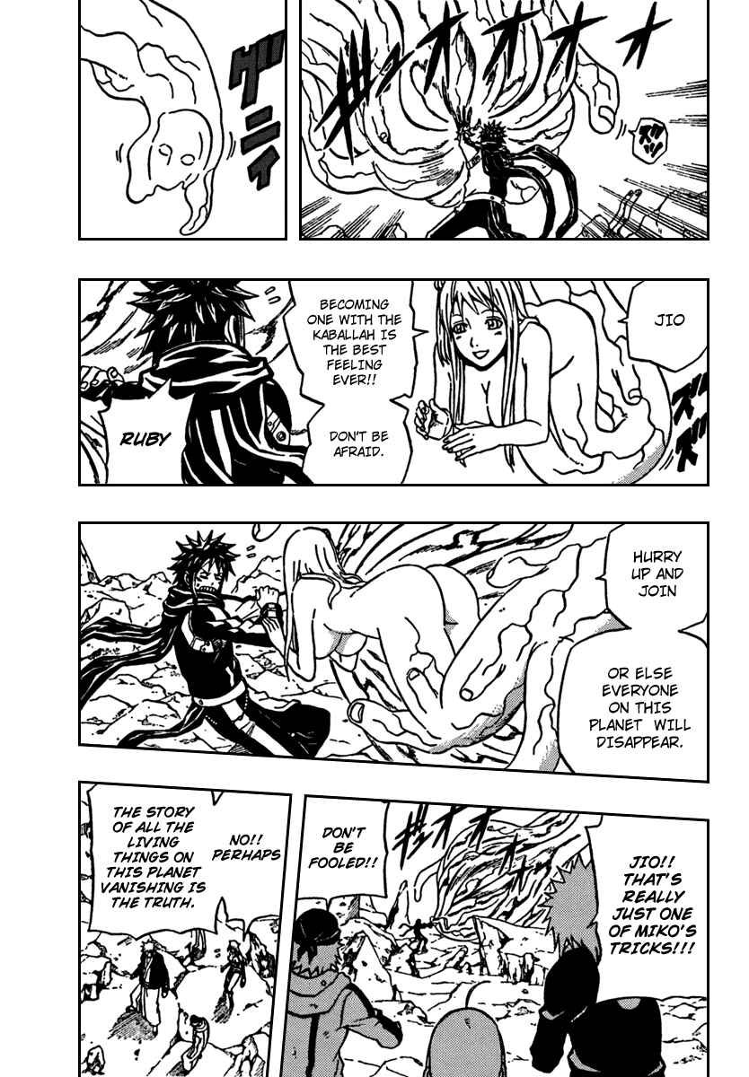Page 29 Chapter 75 666 Satan