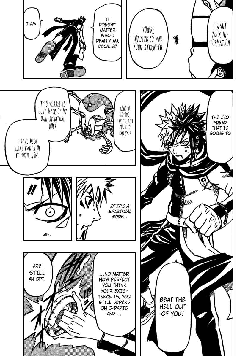 Page 39 Chapter 75 666 Satan