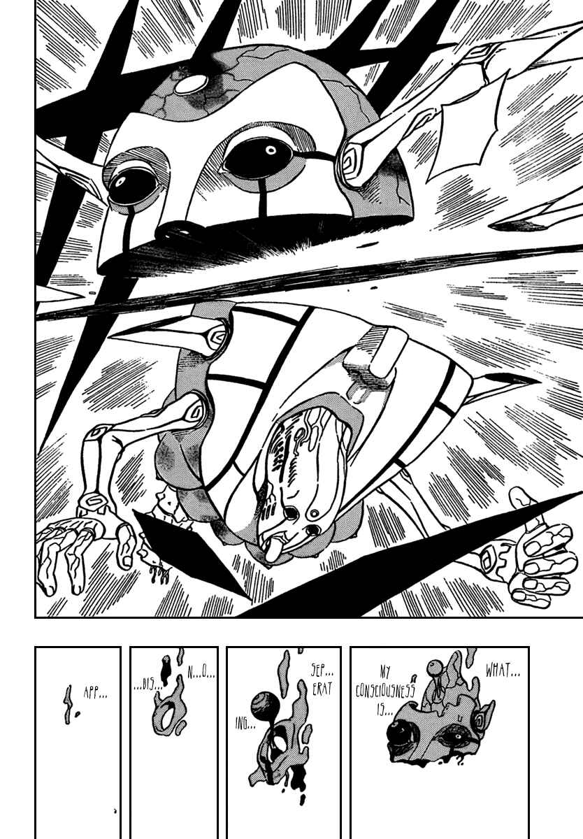 Page 41 Chapter 75 666 Satan