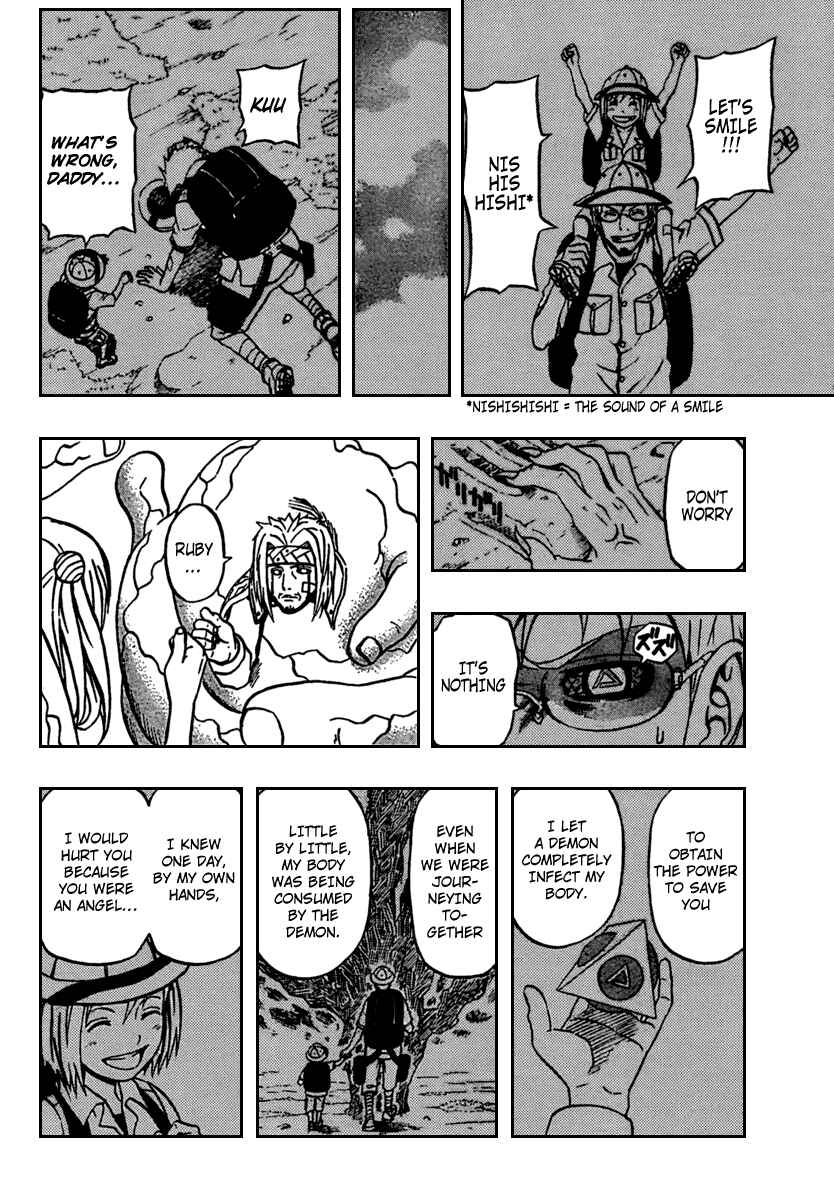 Page 8 Chapter 75 666 Satan