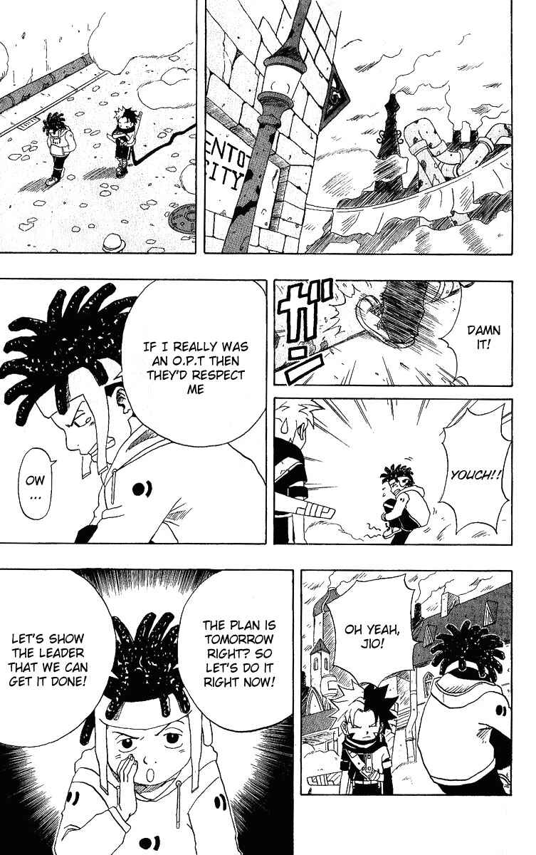 Page 21 Chapter 8 666 Satan