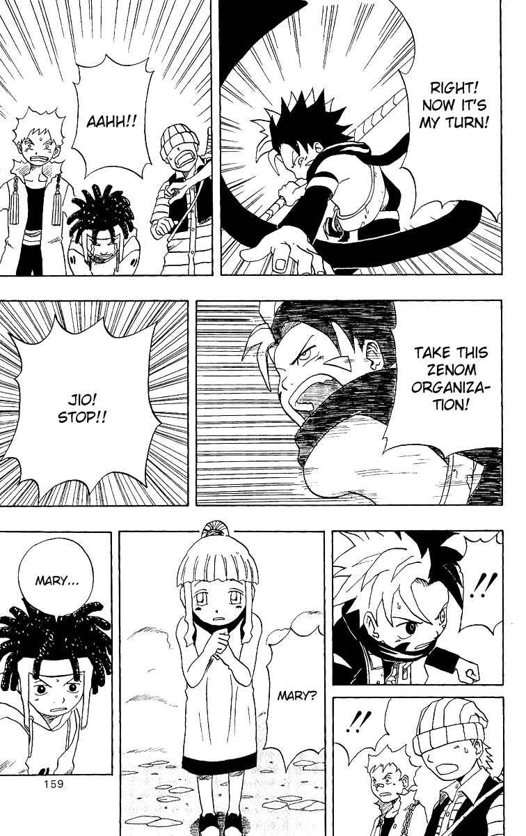 Page 7 Chapter 8 666 Satan