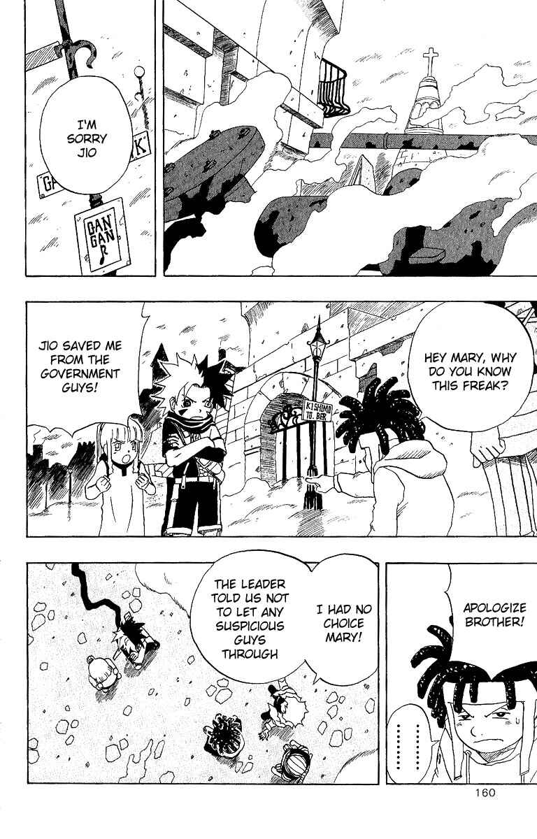 Page 8 Chapter 8 666 Satan