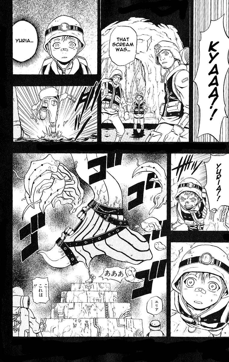 Page 19 Chapter 38 666 Satan