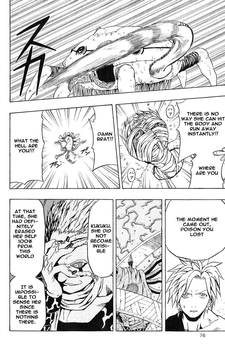 Page 25 Chapter 38 666 Satan
