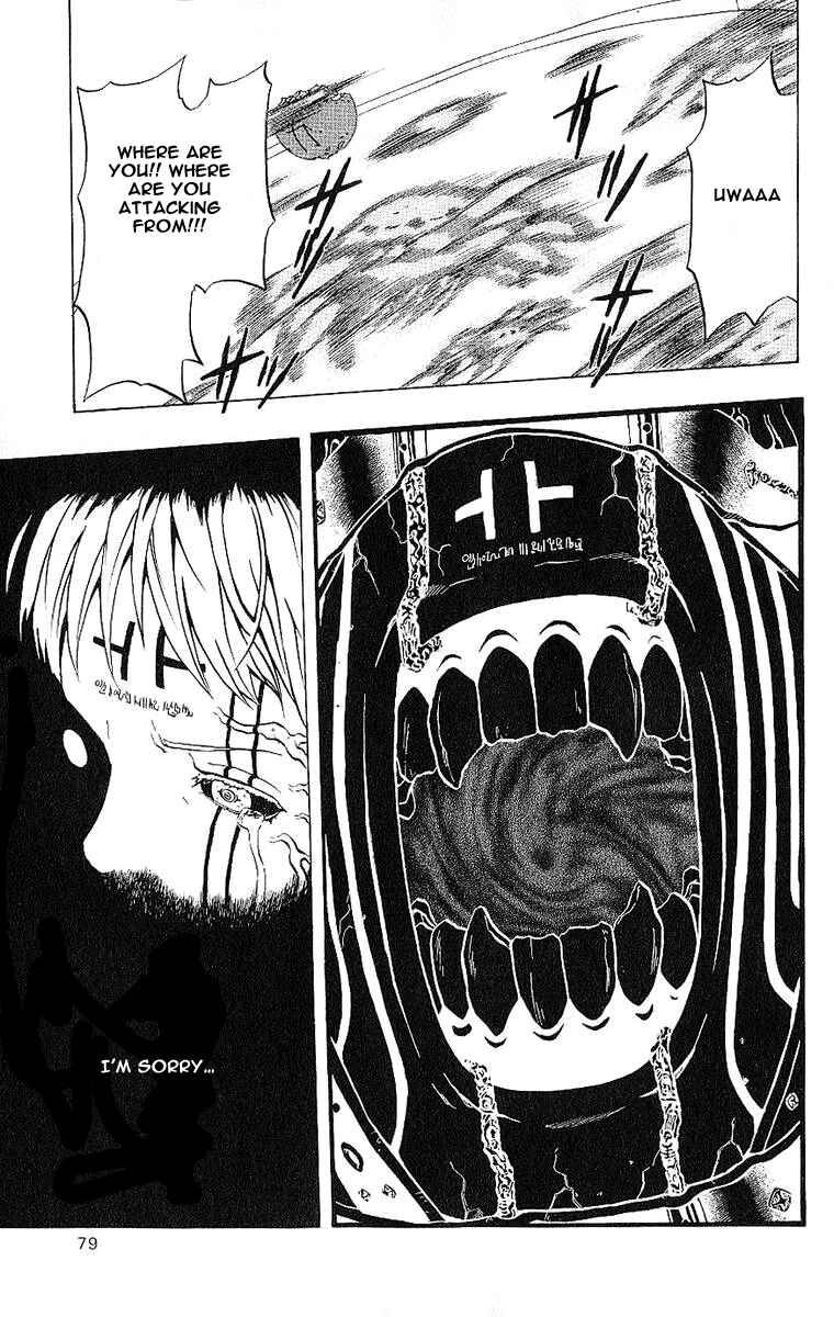 Page 28 Chapter 38 666 Satan
