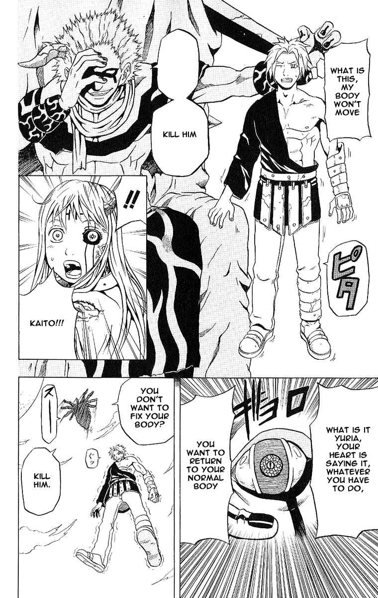Page 36 Chapter 38 666 Satan