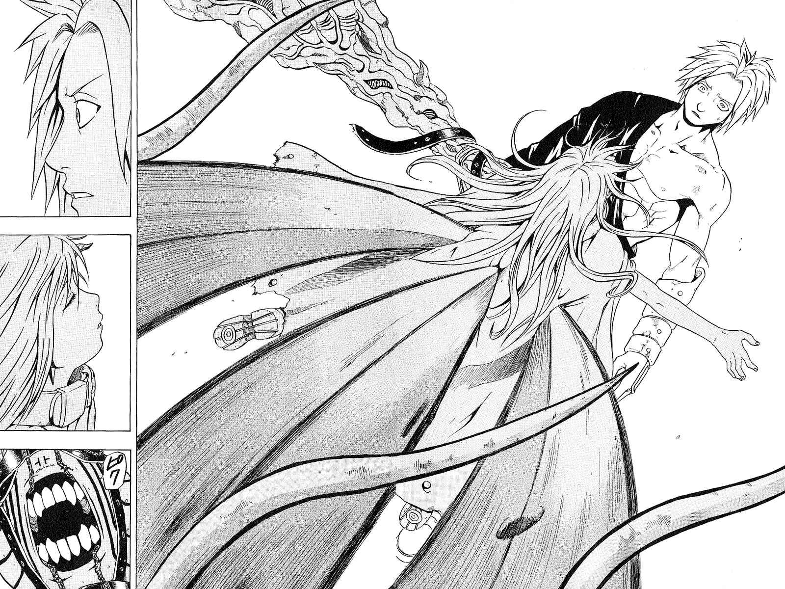 Page 38 Chapter 38 666 Satan