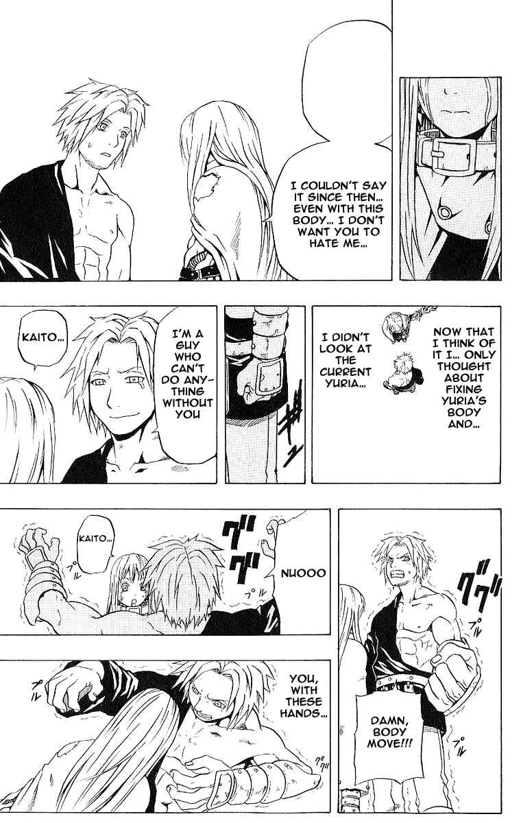 Page 42 Chapter 38 666 Satan