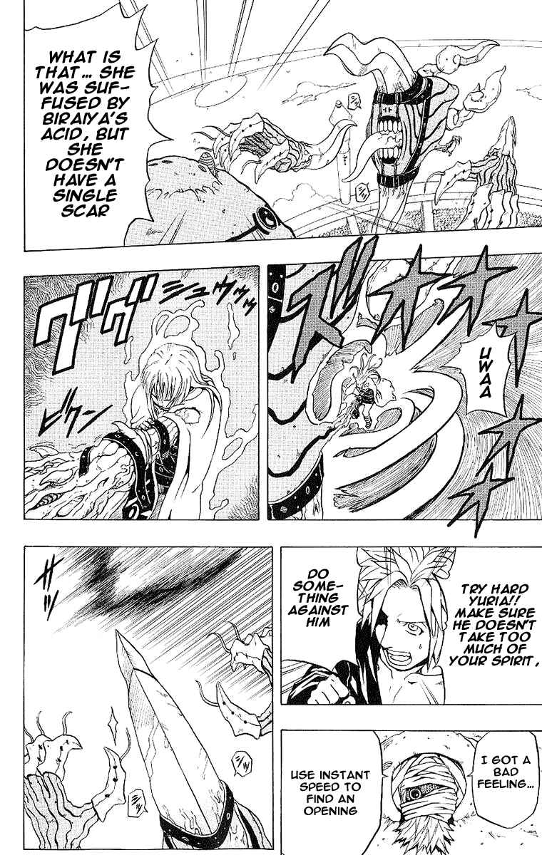 Page 9 Chapter 38 666 Satan