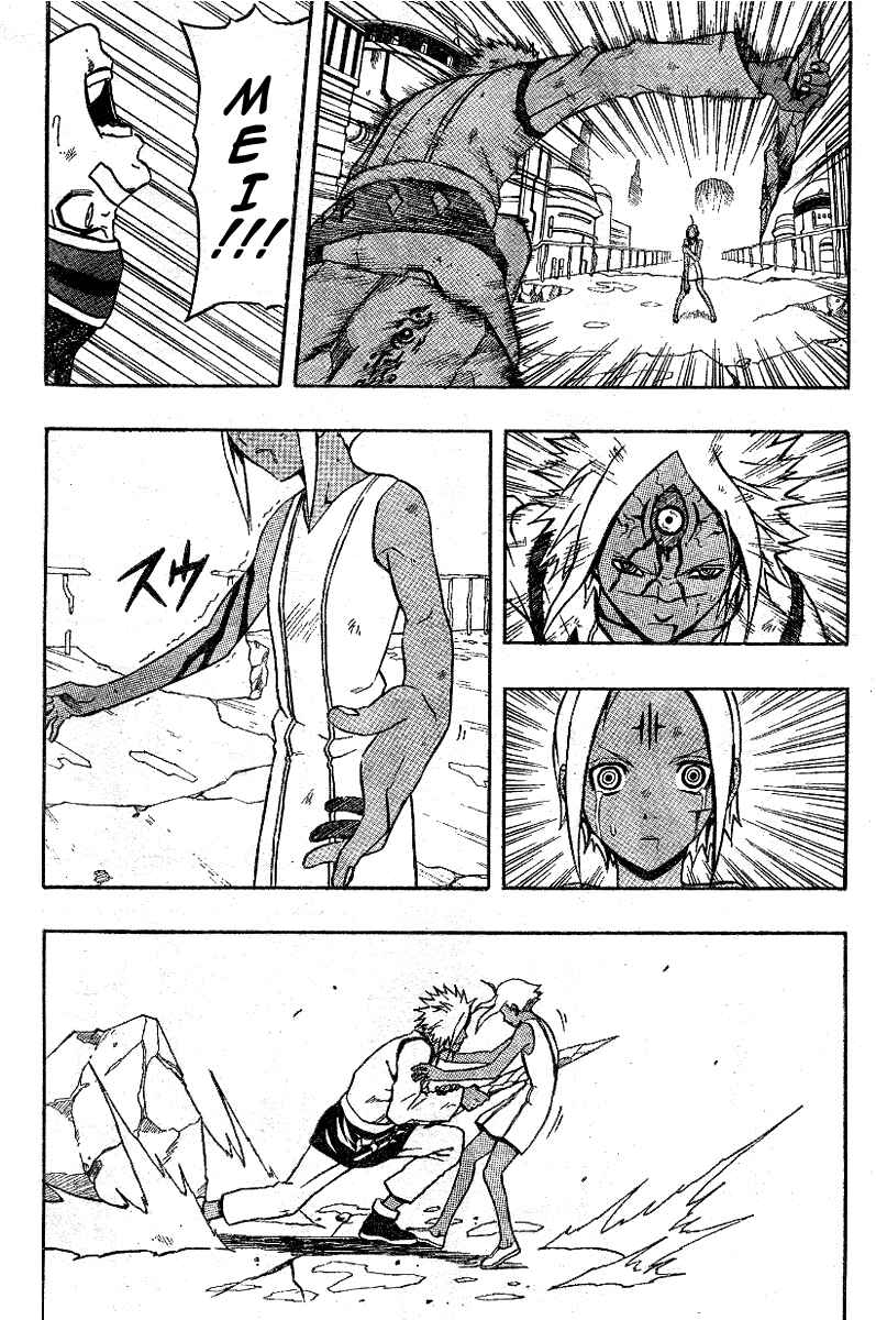 Page 20 Chapter 59 666 Satan