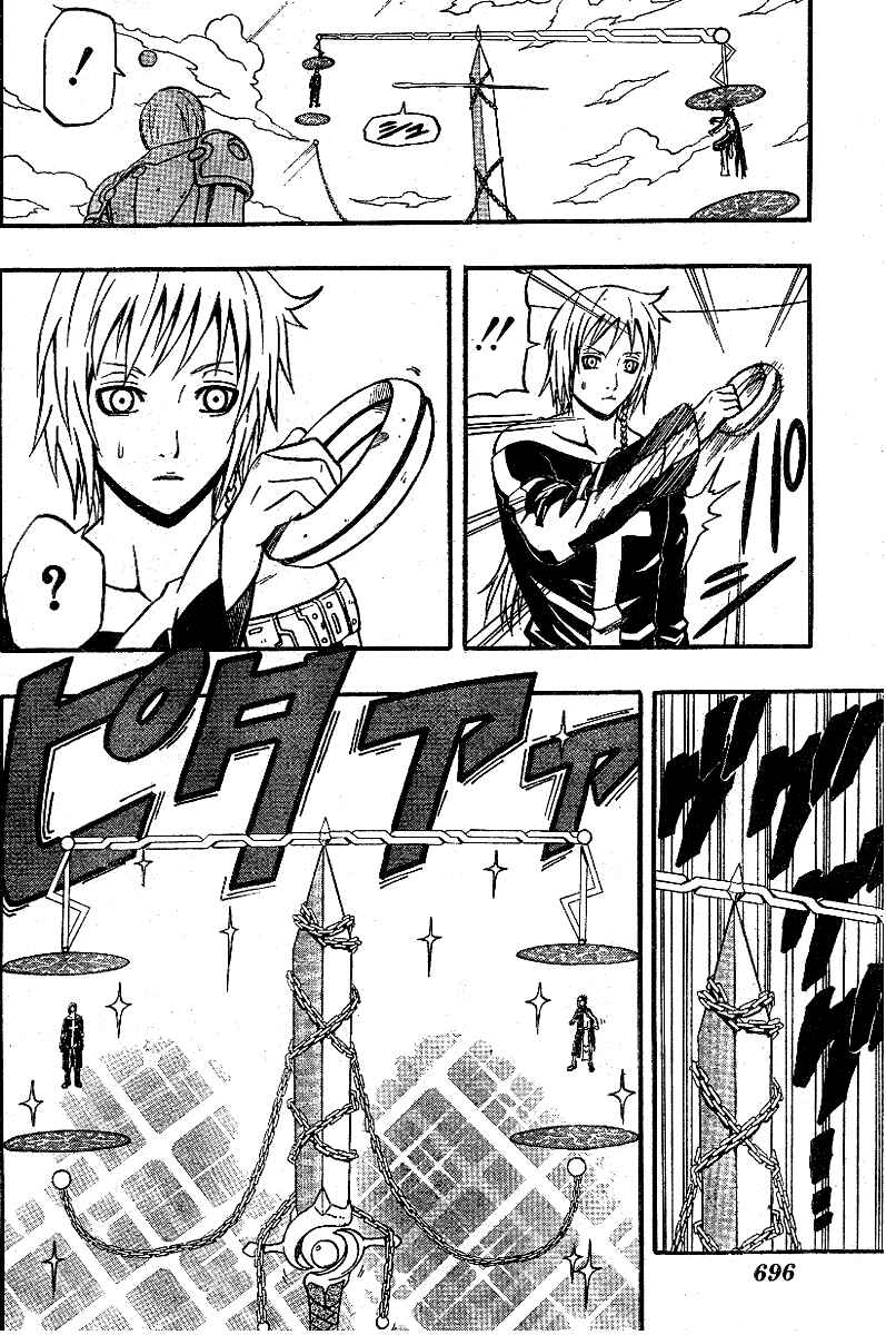 Page 28 Chapter 59 666 Satan
