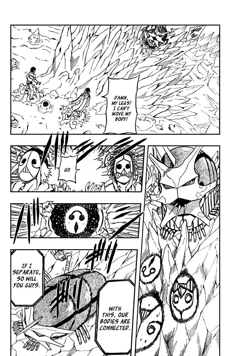 Page 12 Chapter 69 666 Satan