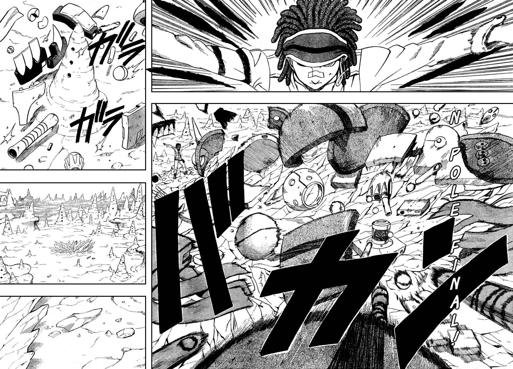 Page 16 Chapter 69 666 Satan
