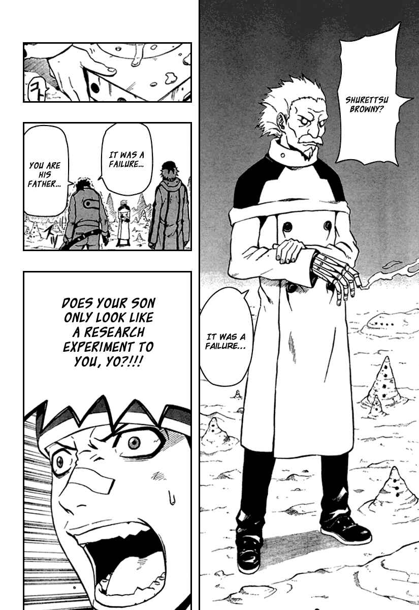 Page 21 Chapter 69 666 Satan