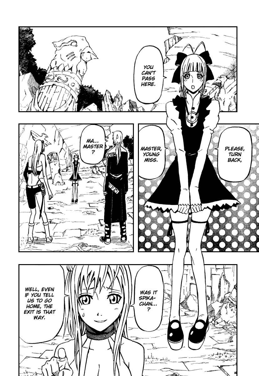 Page 29 Chapter 69 666 Satan