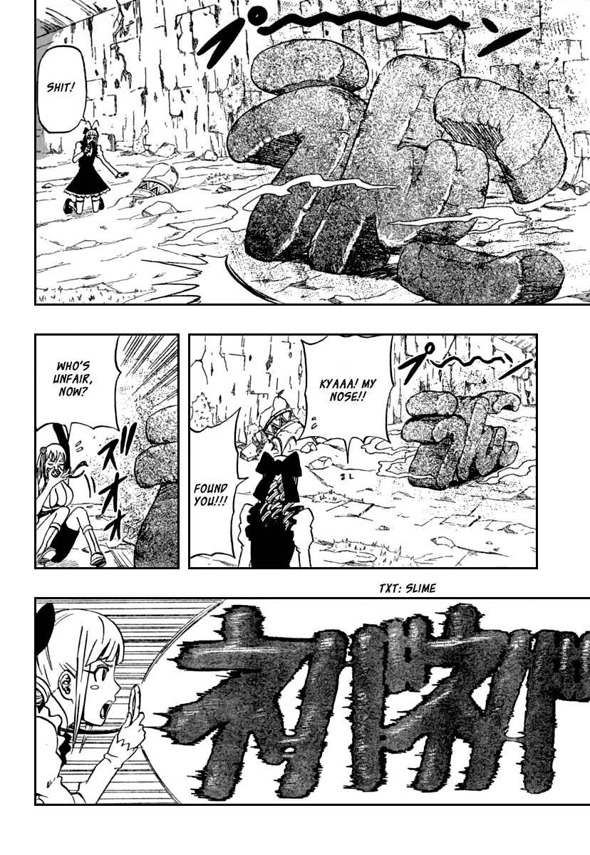 Page 41 Chapter 69 666 Satan