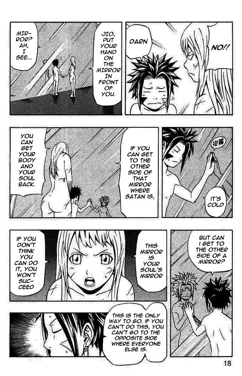 Page 16 Chapter 53 666 Satan