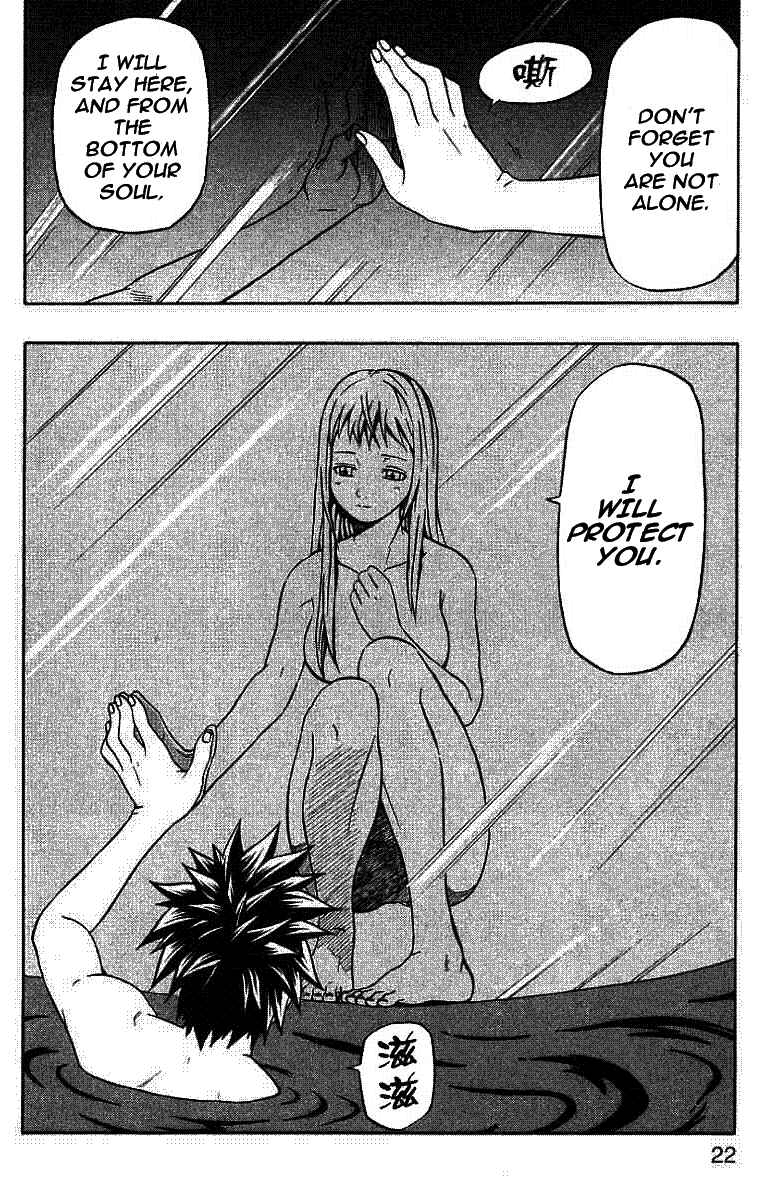 Page 20 Chapter 53 666 Satan