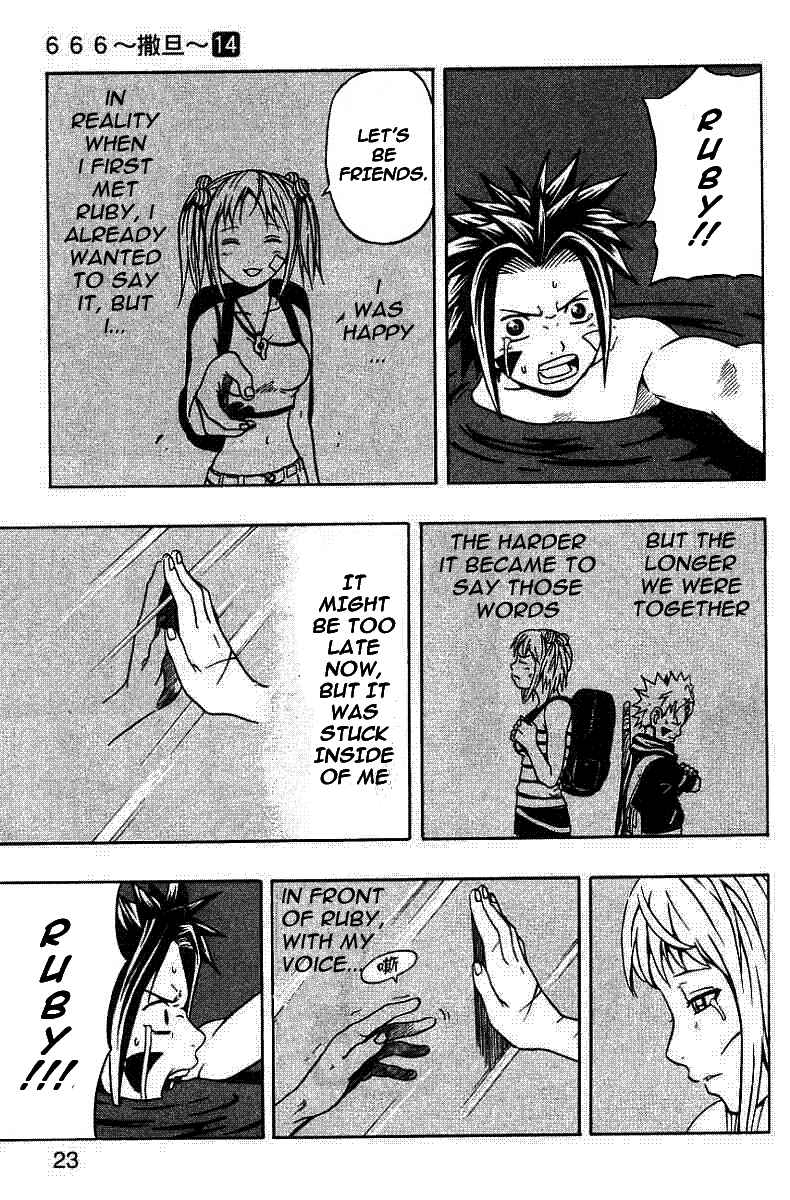 Page 21 Chapter 53 666 Satan